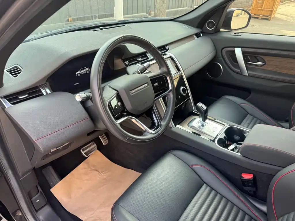 Discovery Sport 2022 249PS R-Dynamic S Performance Edition 5-seater купить на сайте DeffCars