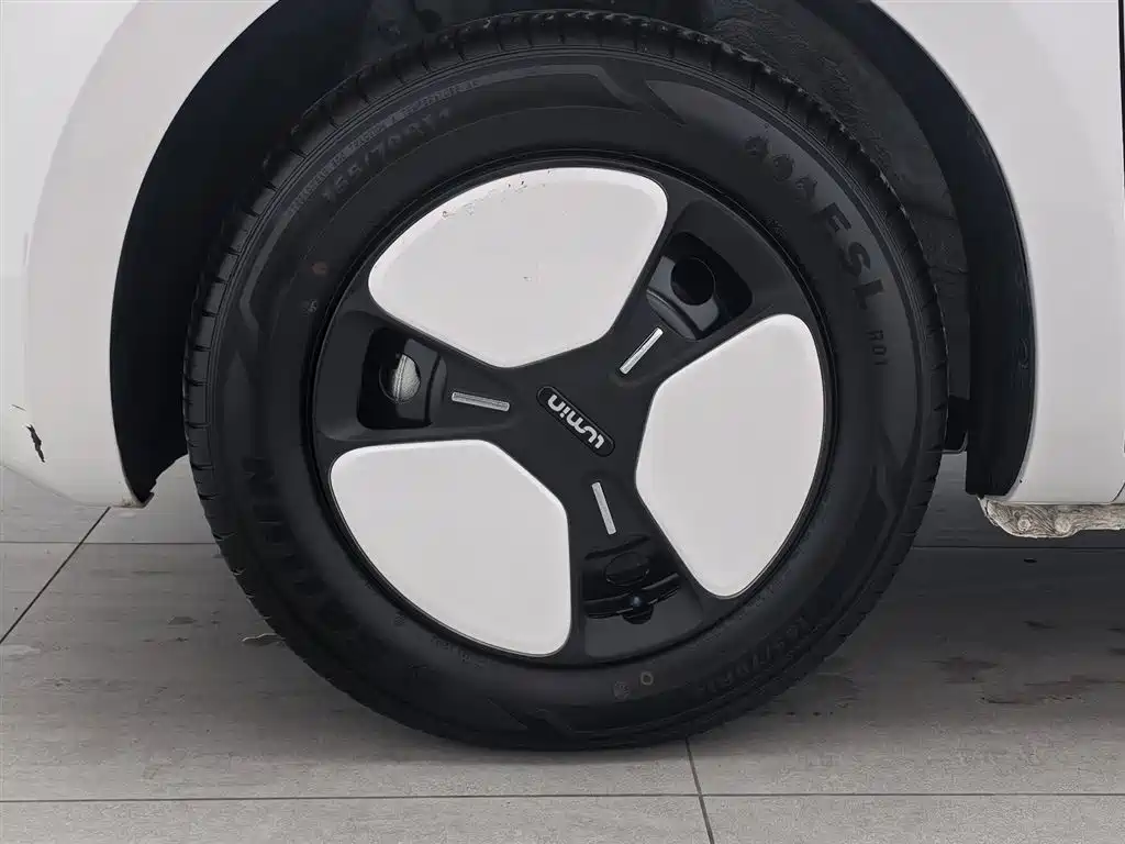 Changan Lumin 2025 model 205km light fragrance model купить на сайте DeffCars