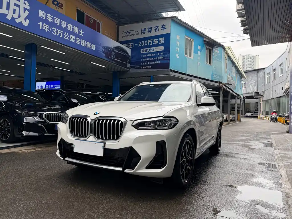 BMW X3 2023 xDrive25i M Sports Package купить на сайте DeffCars