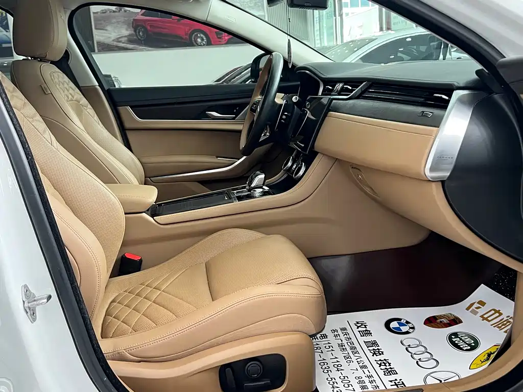 Jaguar XFL 2023 XFL 2.0T P250 two-wheel drive exclusive luxury version купить на сайте DeffCars