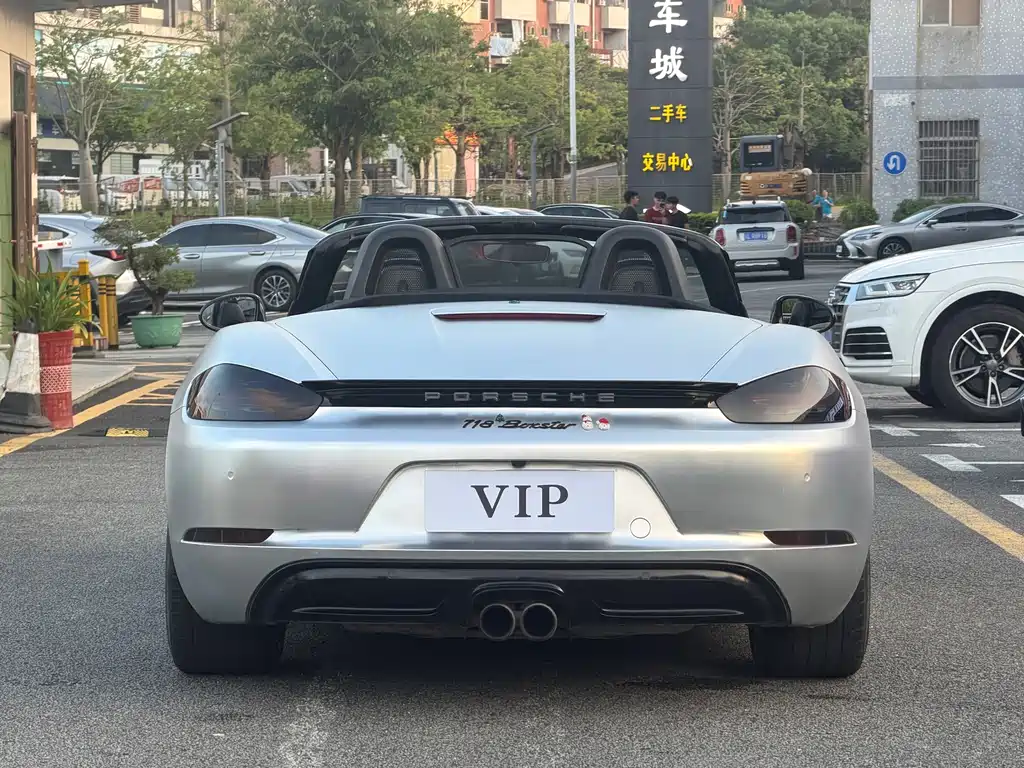 Porsche 718 2016 Boxster 2.0T купить на сайте DeffCars