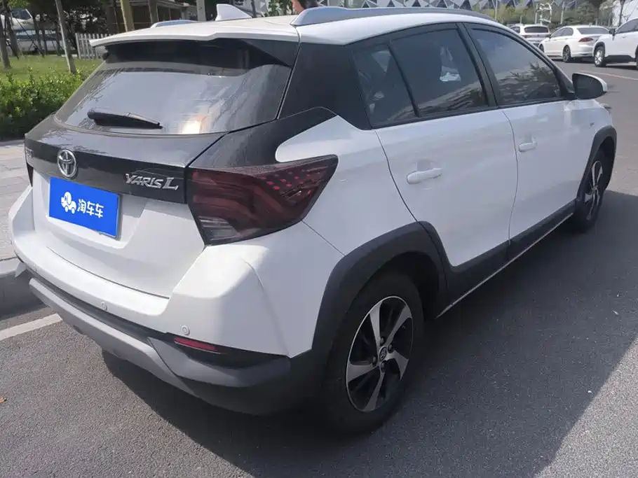 YARiS L Zhixuan 2020 Zhixuan X 1.5L CVT leading version купить на сайте DeffCars