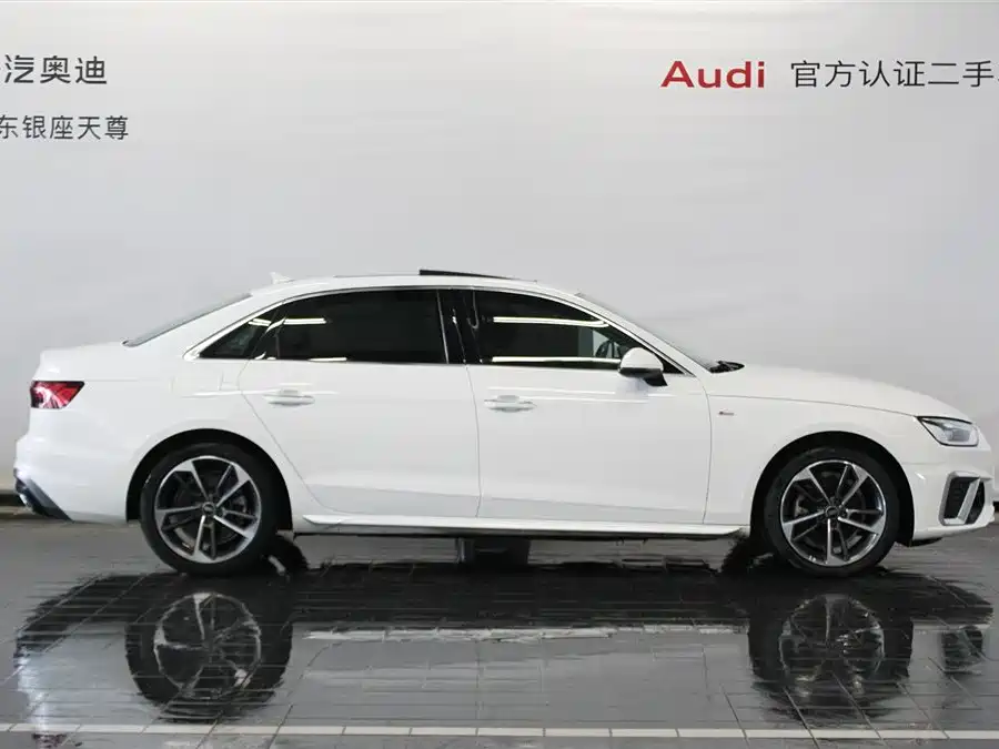 Audi A4L 2024 40 TFSI Fashionable and Dynamic купить на сайте DeffCars