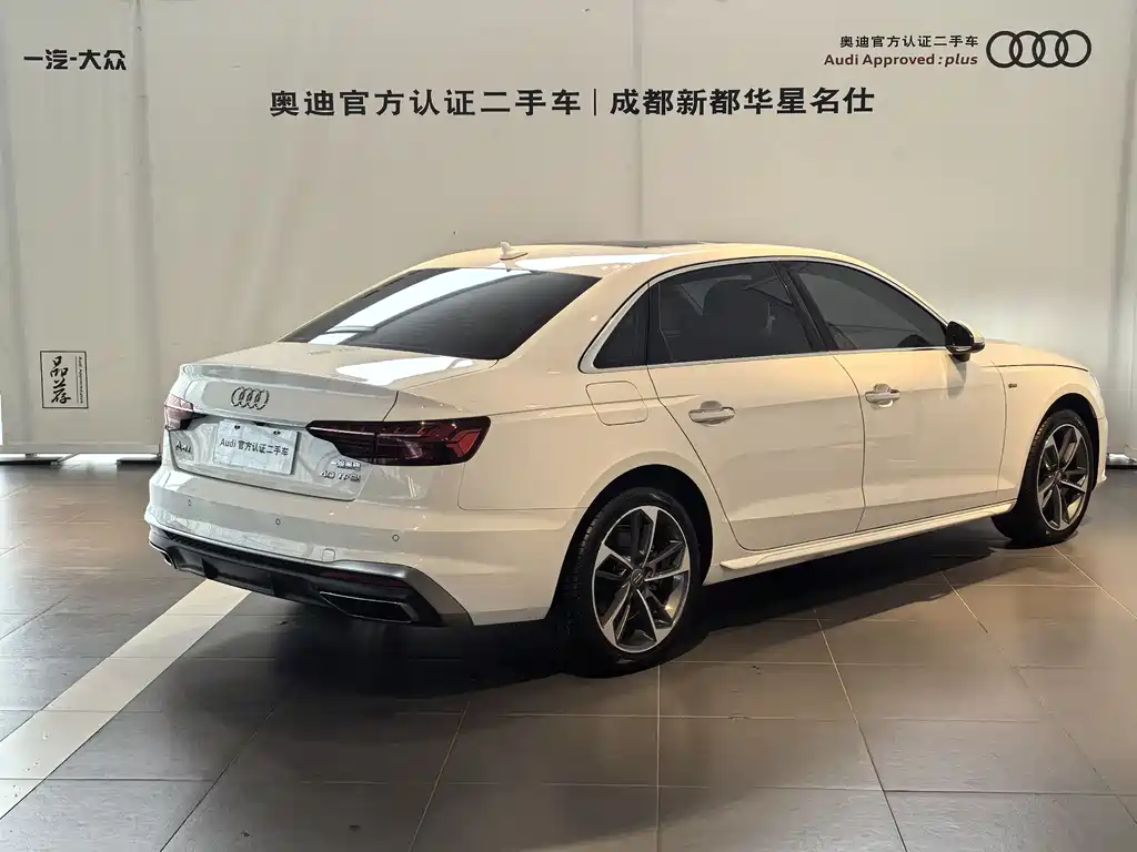 Audi A4L 2020 40 TFSI Fashionable and Dynamic купить на сайте DeffCars