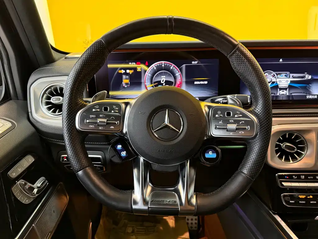 Mercedes-Benz G-Class AMG 2023 AMG G 63 купить на сайте DeffCars