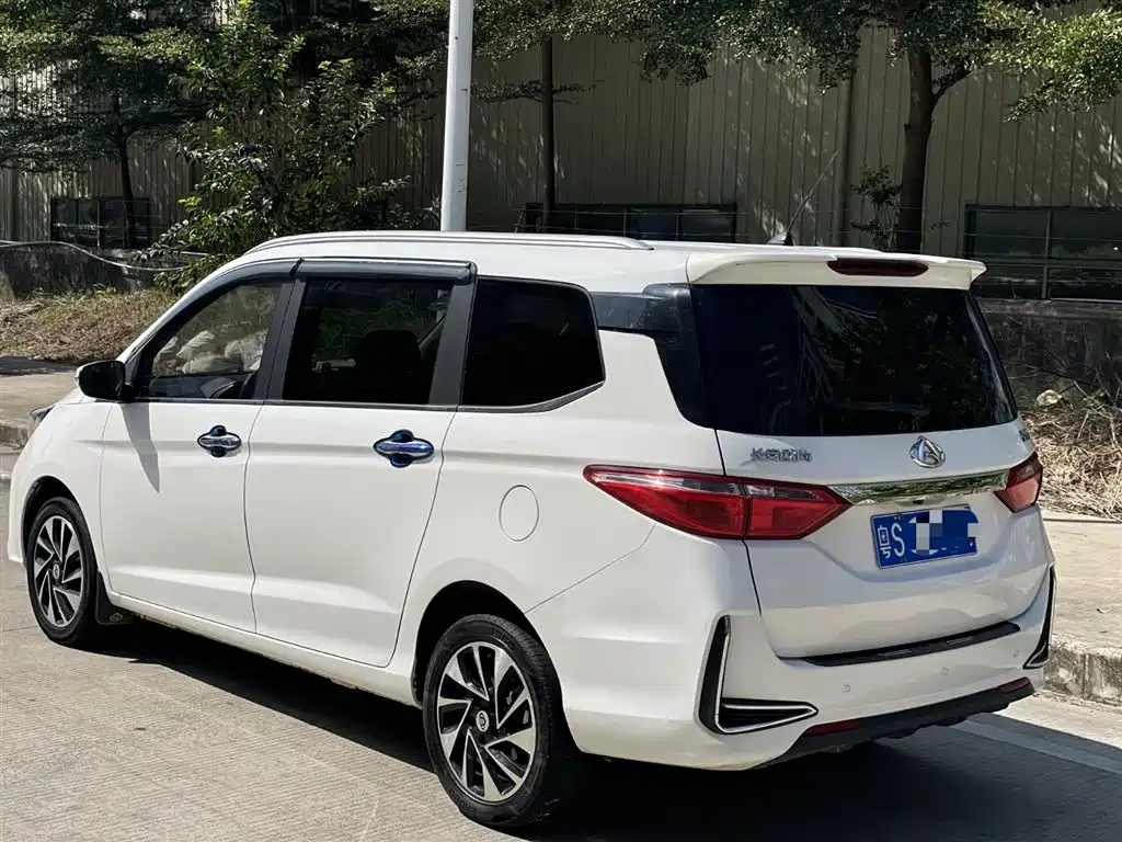 Changxing 2019 1.5L Manual Intelligent Exclusive Model купить на сайте DeffCars