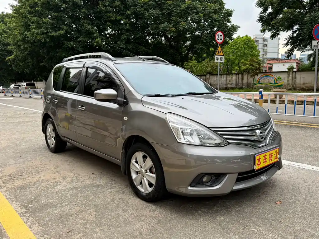 Liwei 2013 1.6XE CVT Comfort Edition купить на сайте DeffCars