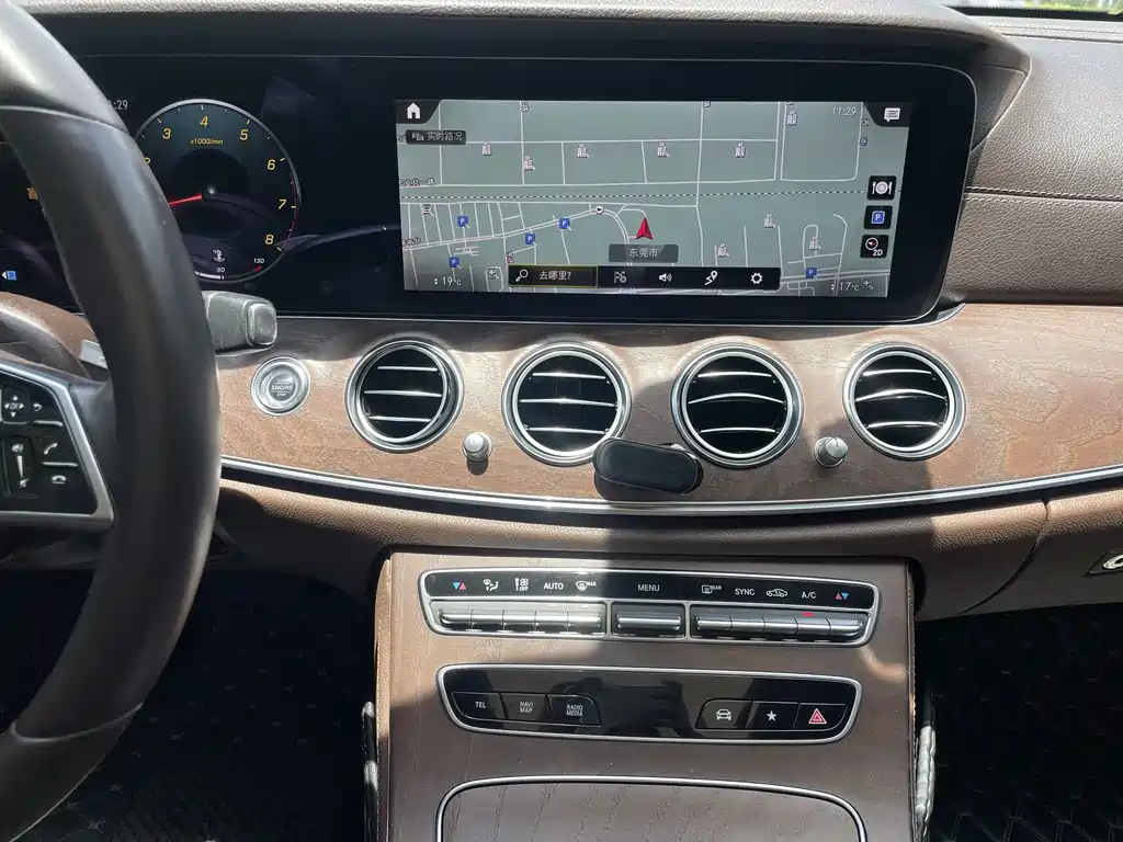 Mercedes-Benz E-Class 2021 E 300 L Fashion Model купить на сайте DeffCars