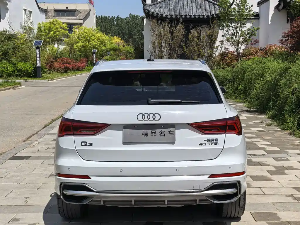 Audi Q3 2020 40 TFSI Fashionable and Dynamic купить на сайте DeffCars