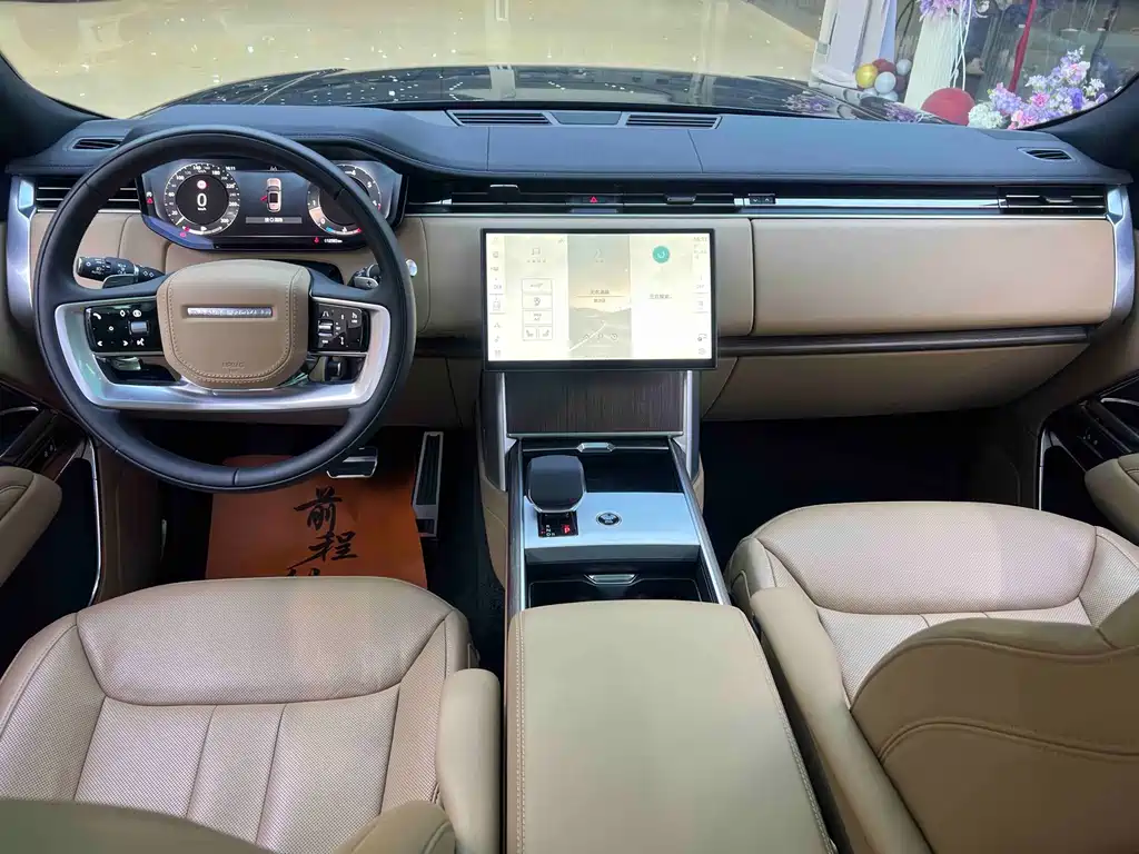 Range Rover 2025 3.0 L6 400PS Extended Edition купить на сайте DeffCars