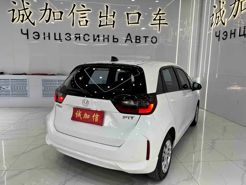 Fit 2021 1.5L CVT Trendy Edition купить на сайте DeffCars