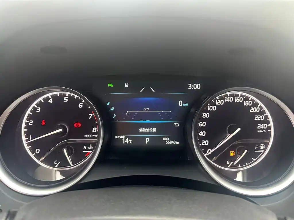 Camry 2021 2.0G Deluxe Edition купить на сайте DeffCars