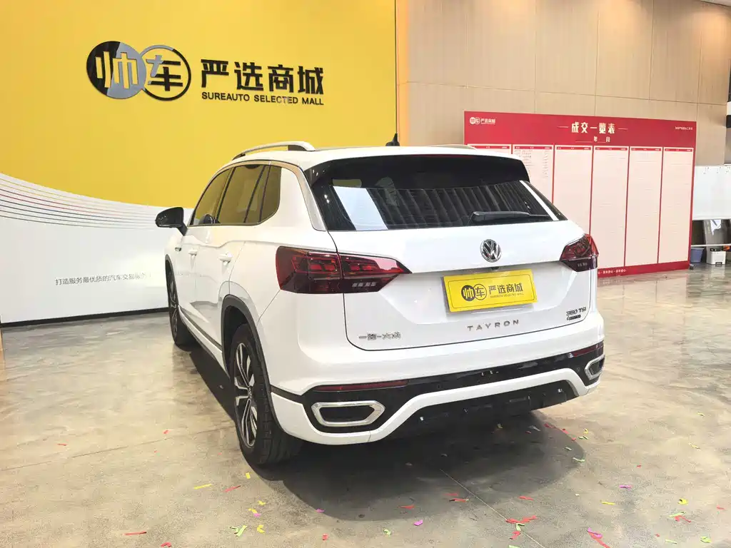 Tanyue 2020 380TSI four-wheel drive R-Line intelligent version купить на сайте DeffCars