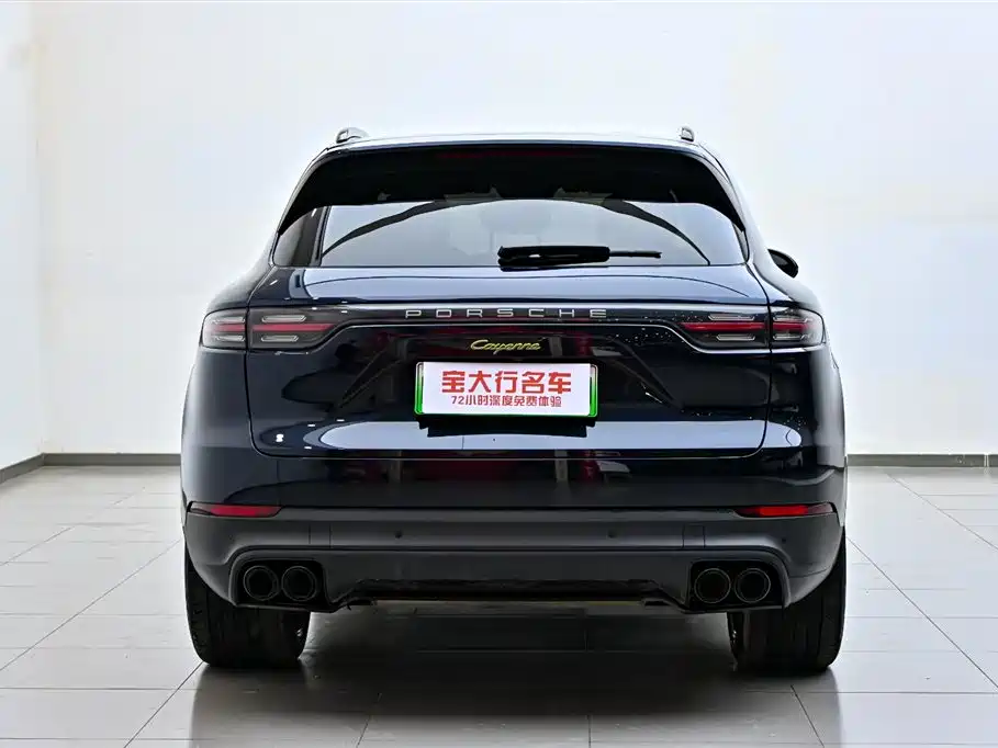 Cayenne New Energy 2023 Cayenne E-Hybrid 2.0T Platinum Edition купить на сайте DeffCars