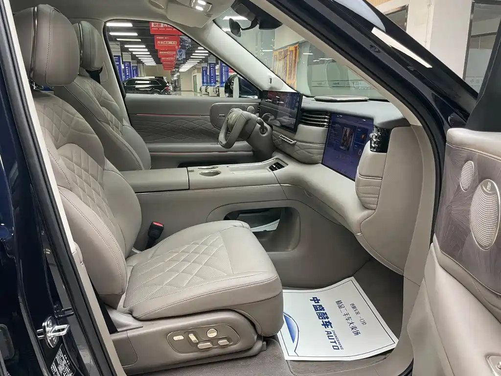 Zhiji LS9 2026 52 Ultra купить на сайте DeffCars