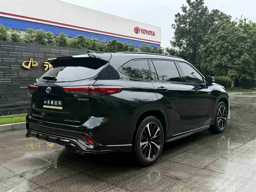 Crown Lufang 2021 2.5L HEV four-wheel drive flagship version купить на сайте DeffCars