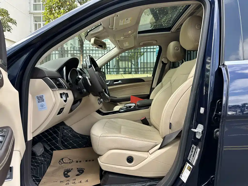 Mercedes-Benz GLS 2017 GLS 400 4MATIC luxury model купить на сайте DeffCars