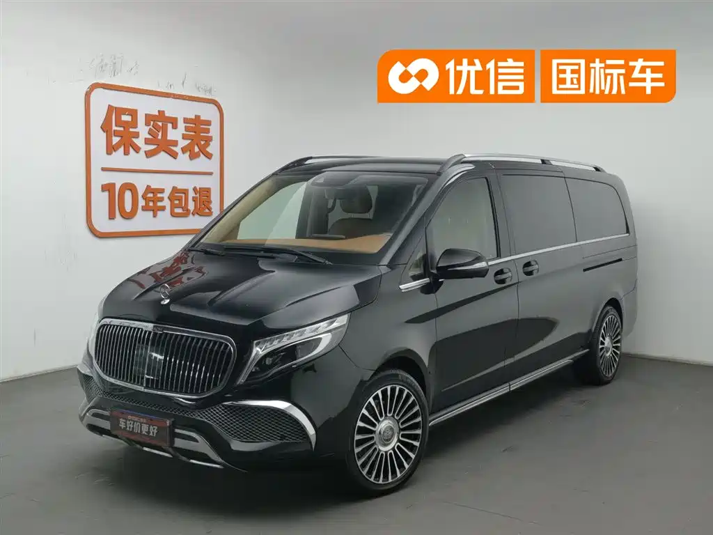 Mercedes-Benz V-Class 2021 V 260 L Long Wheelbase Luxury Edition купить на сайте DeffCars