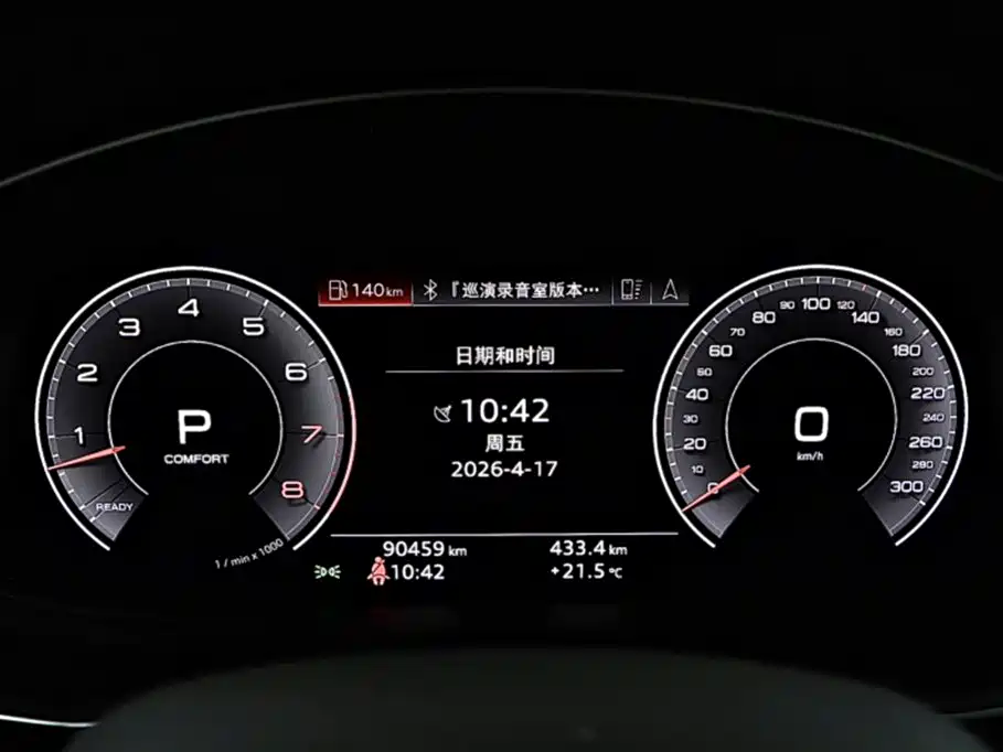 Audi Q7 2020 55 TFSI quattro S line sports купить на сайте DeffCars