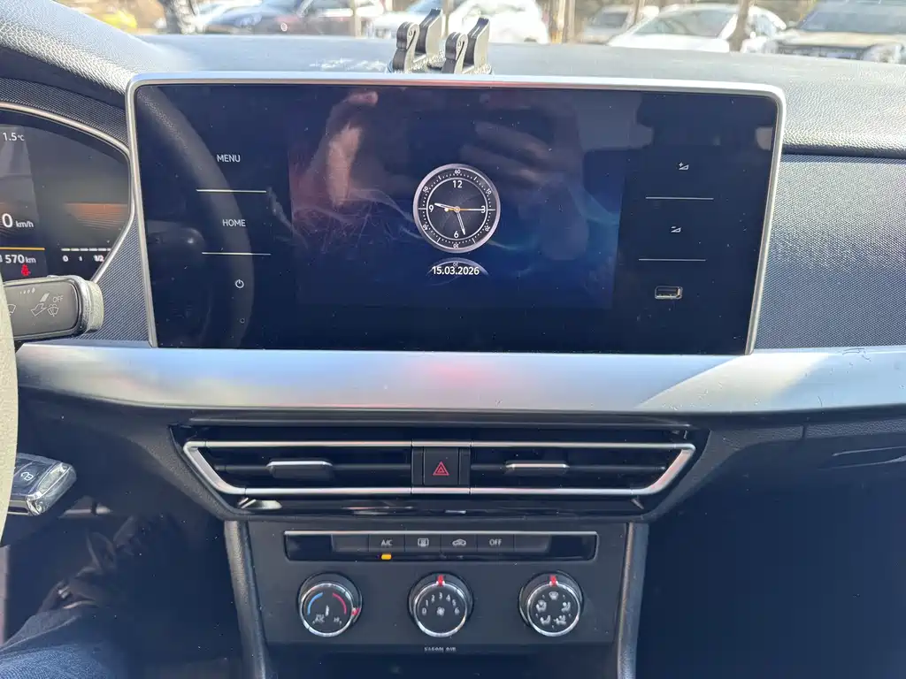 Lavida 2023 1.5L automatic Deyi version купить на сайте DeffCars