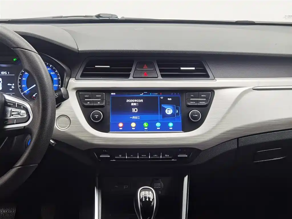 Vision X3 2020 1.5L Manual Elite купить на сайте DeffCars