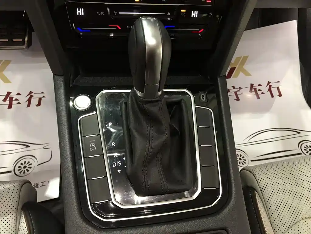 Magotan 2025 model facelift public model 330TSI DSG luxury model купить на сайте DeffCars