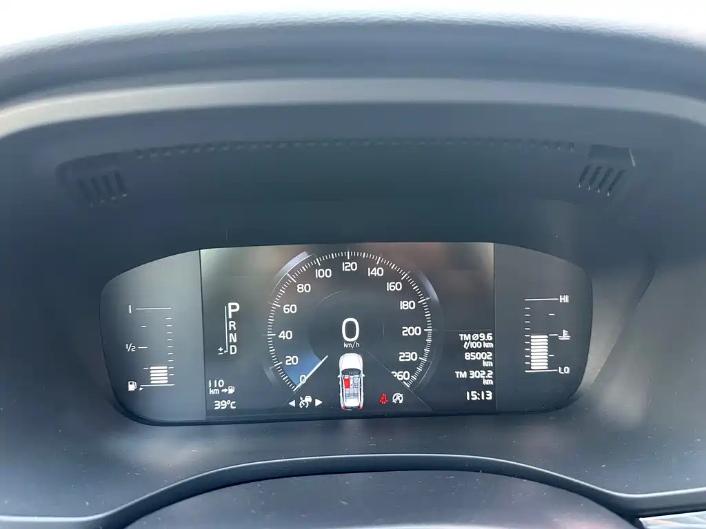 Volvo XC60 2021 T5 four-wheel drive Zhiyi Luxury Edition купить на сайте DeffCars
