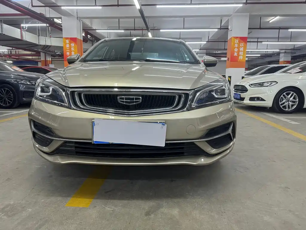 Emgrand 2019 Leading Edition 1.5L CVT upward interconnection type National V купить на сайте DeffCars