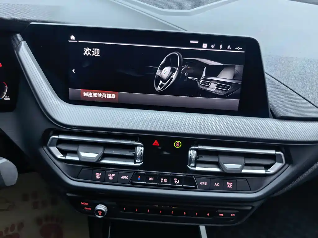 BMW 2 Series Imported 2021 225i Four-Door Coupe M Sports Night Package купить на сайте DeffCars