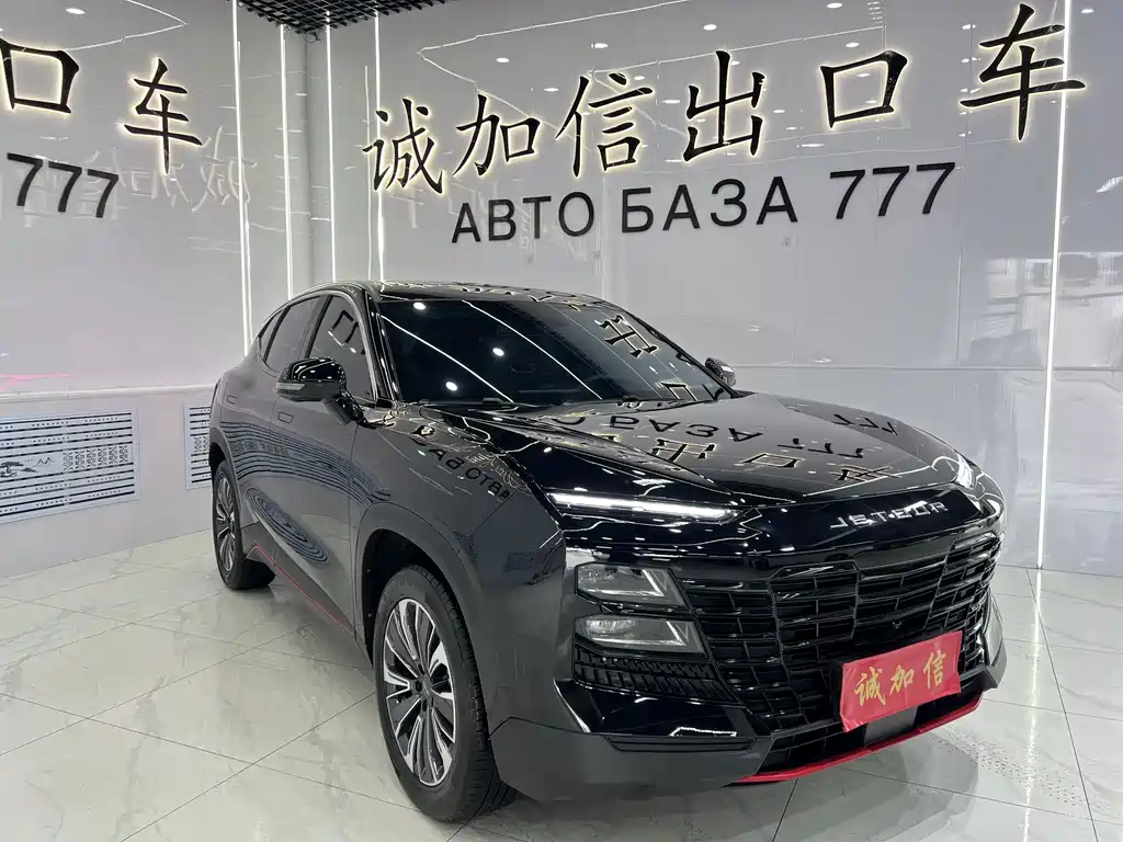 Jietu Monkey King 2023 1.5T DCT Xingyao PRO+ купить на сайте DeffCars