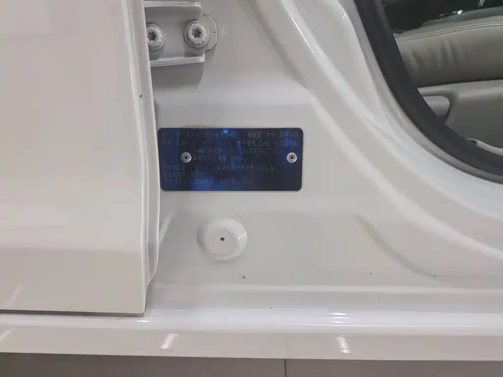 Civic 2013 10th Anniversary 1.8L Automatic Deluxe Edition купить на сайте DeffCars