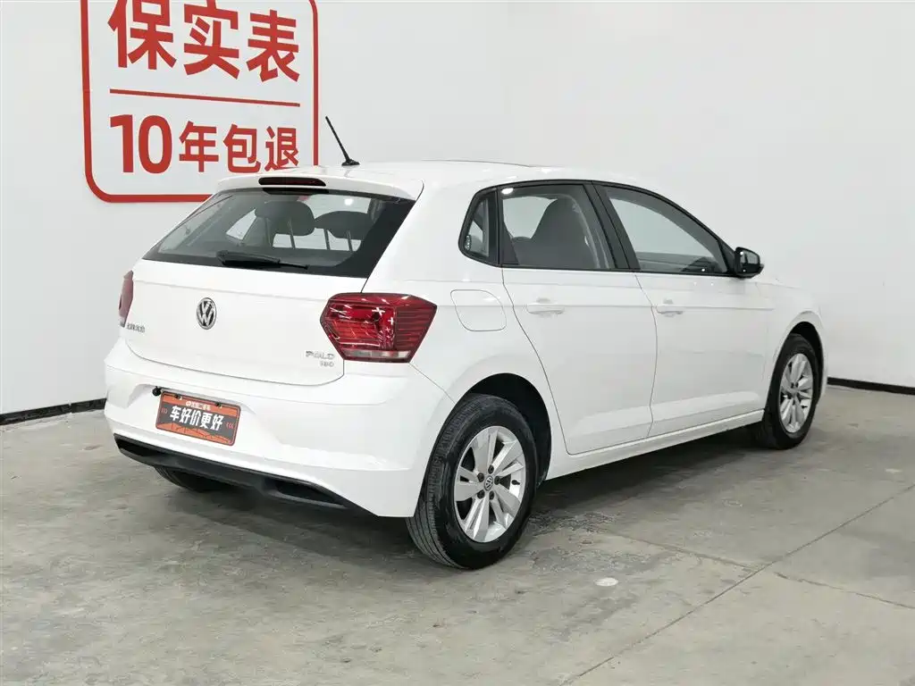 Polo 2019 Plus 1.5L Automatic Panoramic Enjoyment Edition купить на сайте DeffCars
