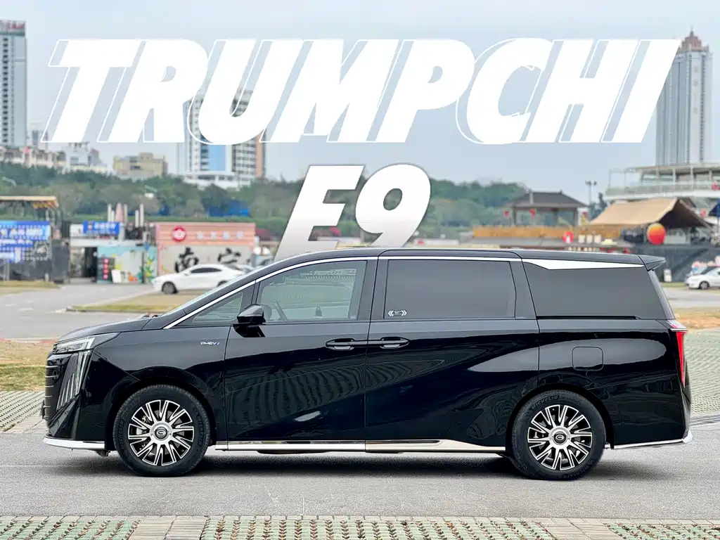 Trumpchi E9 2023 E9 MAX купить на сайте DeffCars