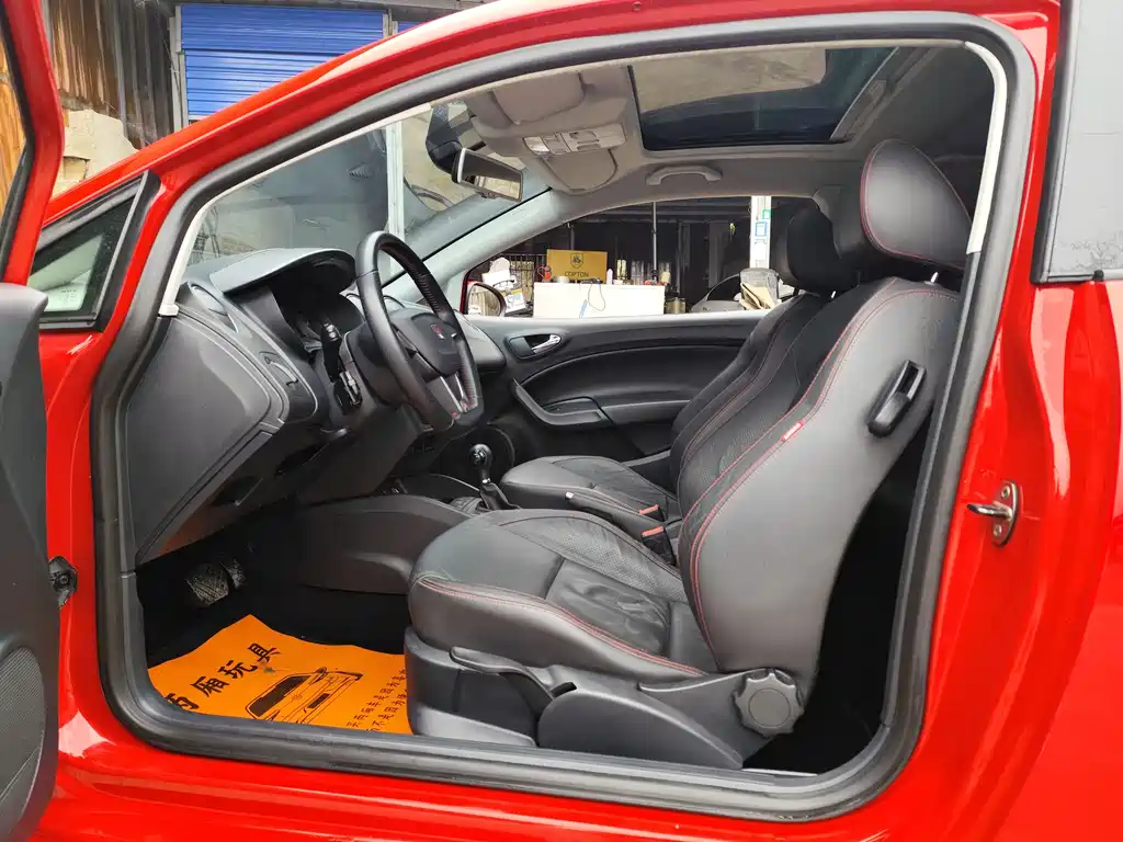 Ibisa 2013 1.4TSI 3-door FR купить на сайте DeffCars