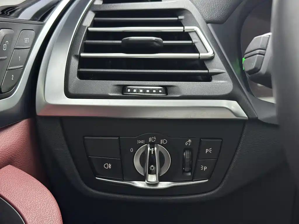 BMW X3 2023 xDrive25i M Sports Package купить на сайте DeffCars