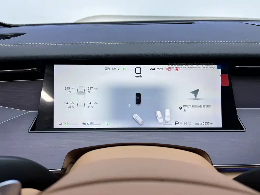 HanL 2025 DM-i 200KM lidar flagship model купить на сайте DeffCars