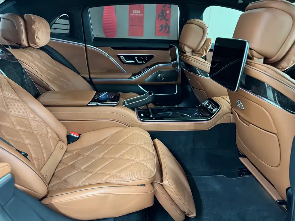 Maybach S-Class 2023 S 480 4MATIC купить на сайте DeffCars