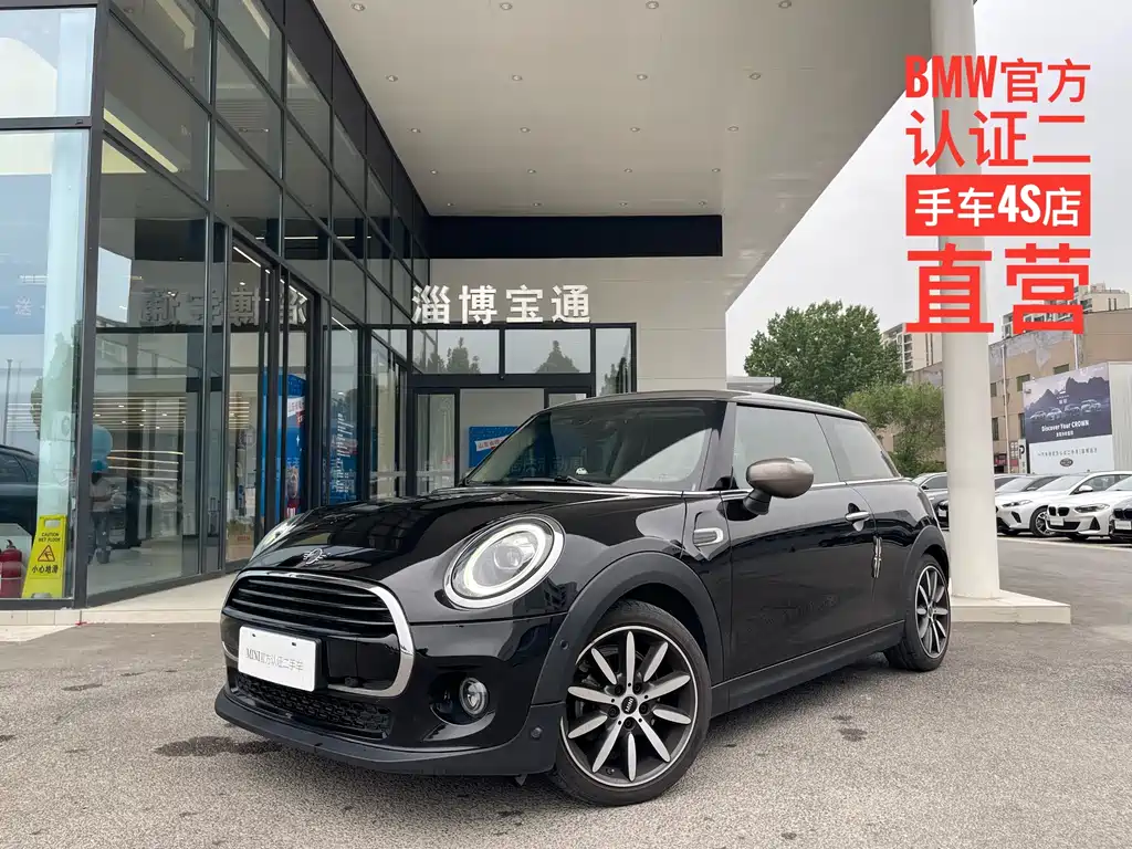 MINI 2021 1.5T COOPER Artist купить на сайте DeffCars