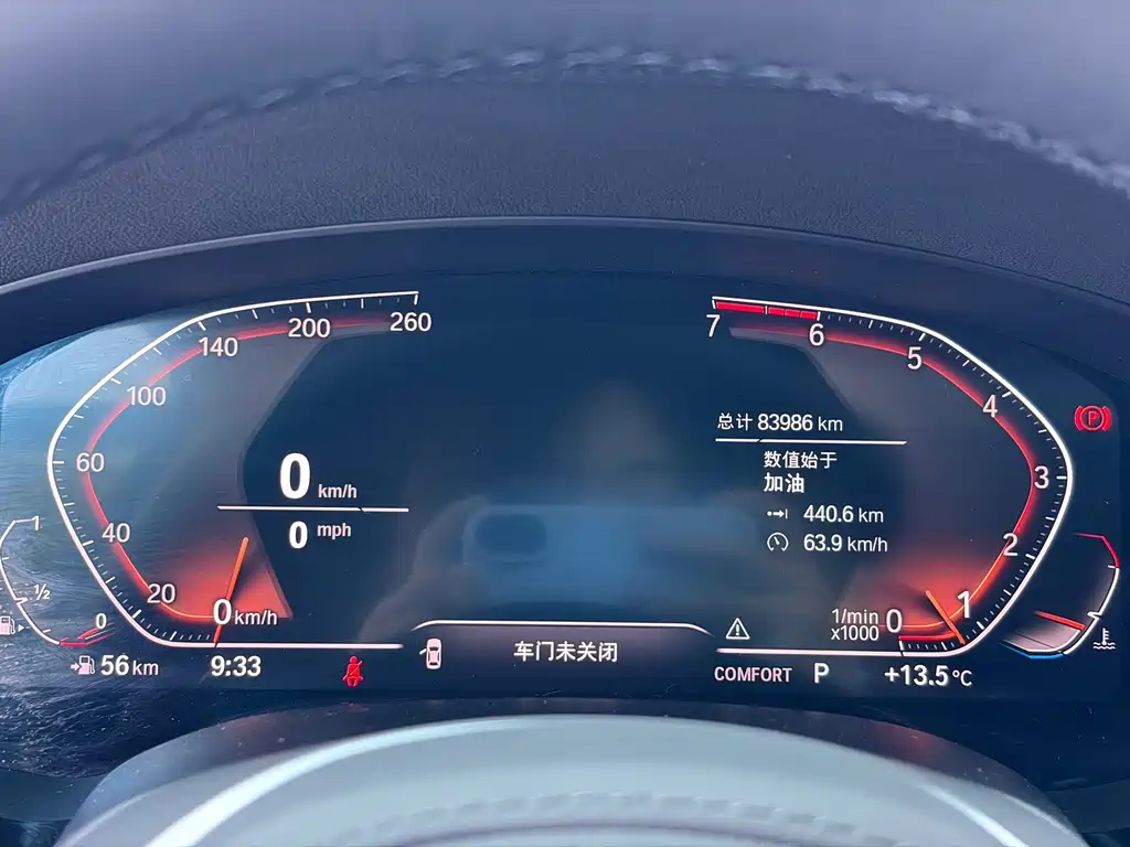 BMW 6 Series GT 2020 630i Luxury Design Package купить на сайте DeffCars