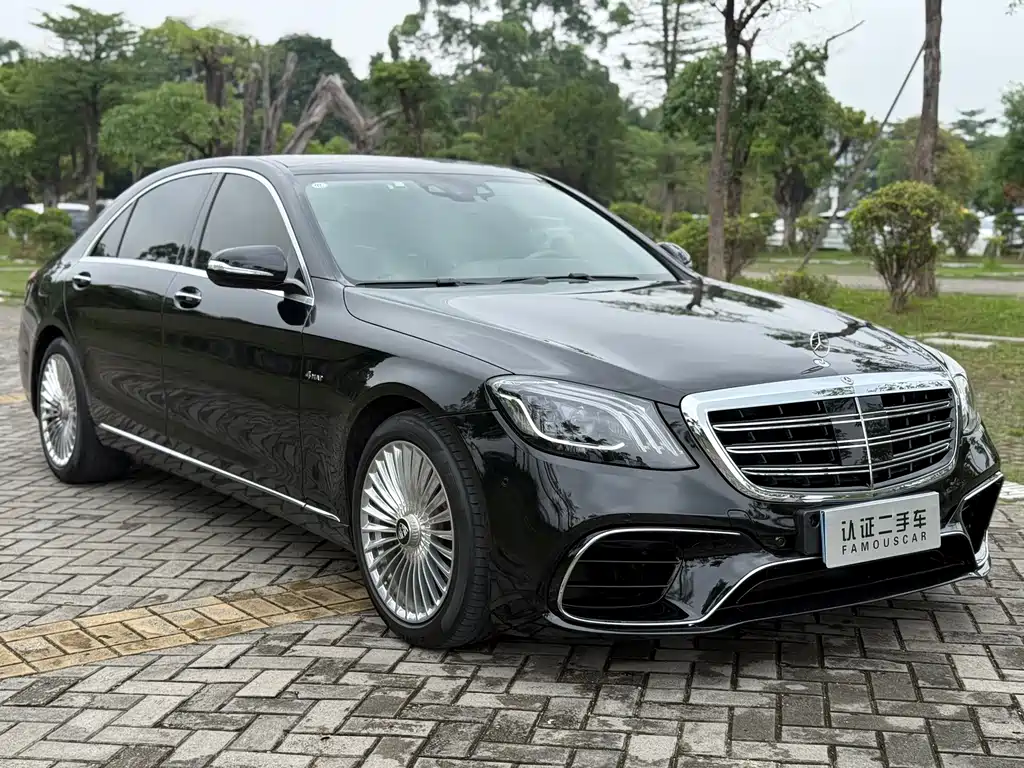 Mercedes-Benz S-Class 2014 S 320 L Business Type купить на сайте DeffCars