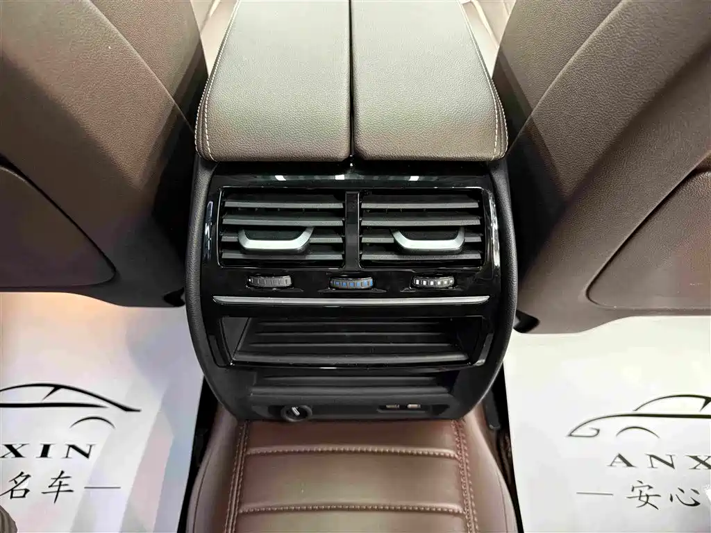 BMW 5 Series 2023 530Li Leading M Sports Package купить на сайте DeffCars