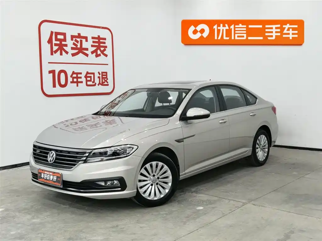 Lavida 2019 280TSI DSG Comfort Edition National VI купить на сайте DeffCars