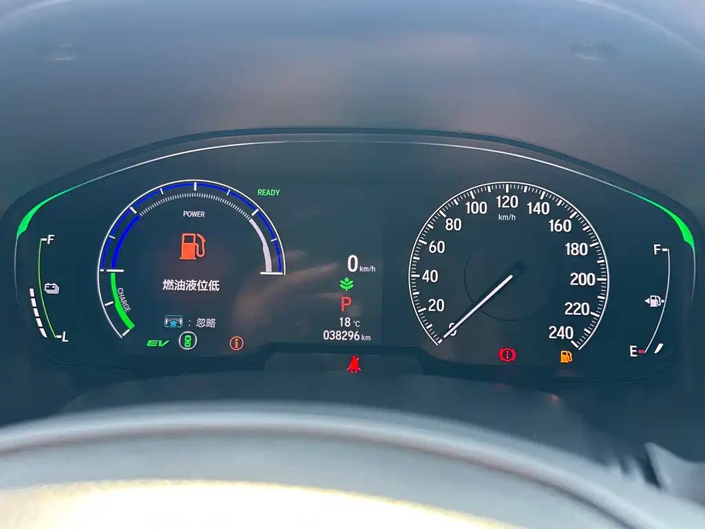 Yingshipai 2022 Rui·Hybrid 2.0L Intelligent Edition купить на сайте DeffCars