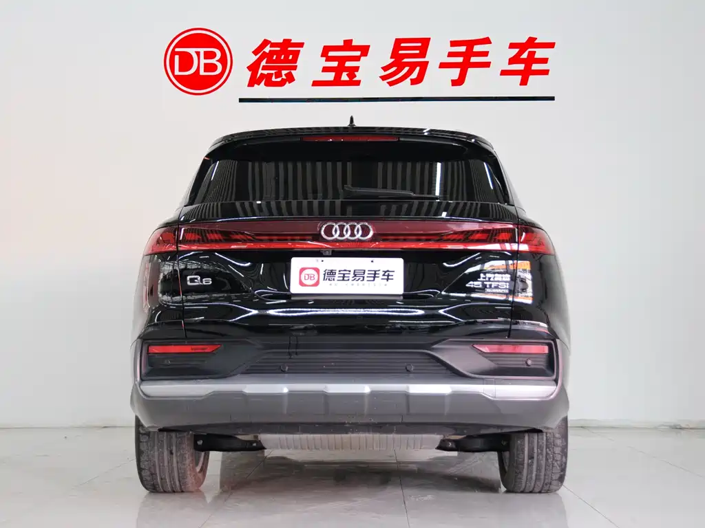 Audi Q6 2024 45 TFSI quattro Qiyun Yulin package 7 seats купить на сайте DeffCars