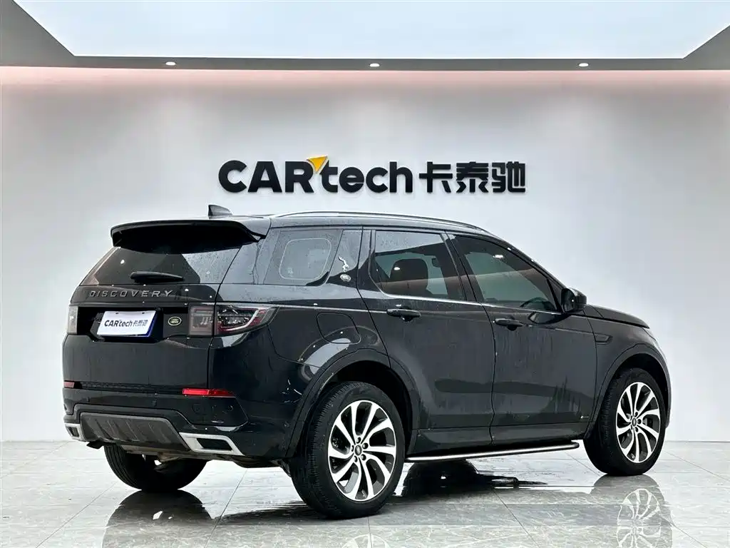 Discovery Sport 2022 249PS R-Dynamic S Performance Edition 5-seater купить на сайте DeffCars
