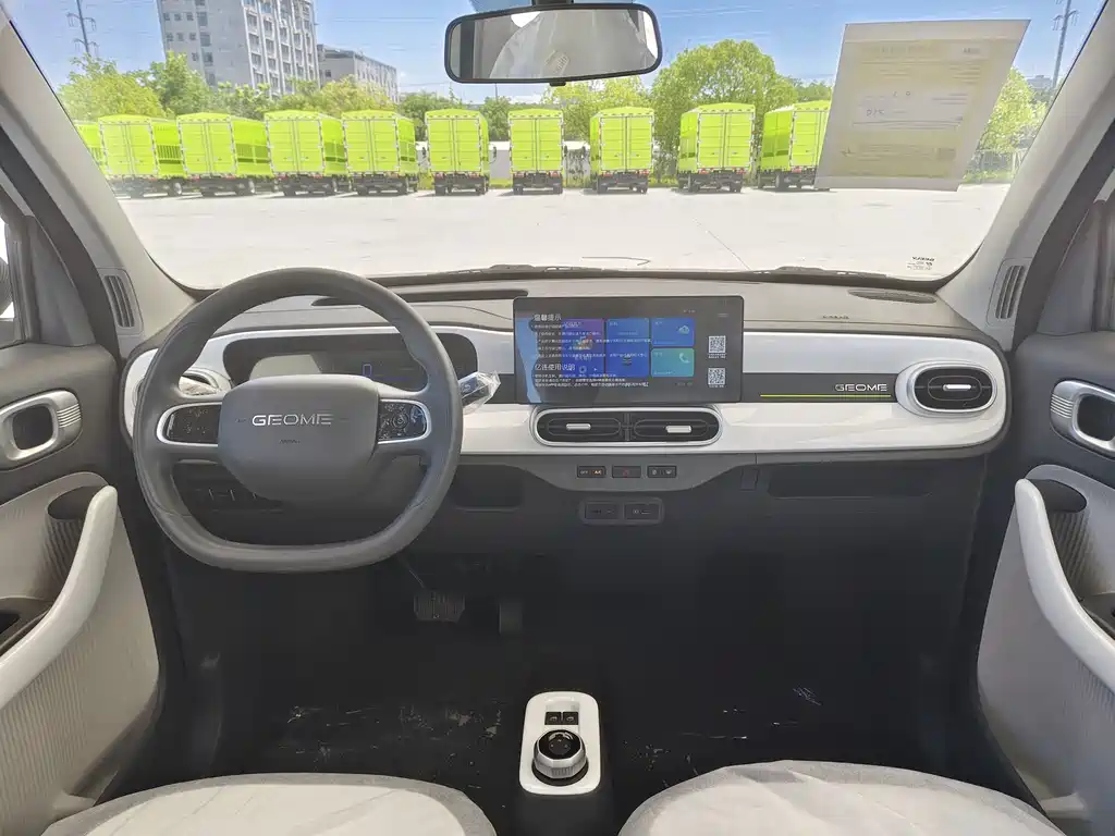Panda 2025 Panda mini 210km Yuanqi Bear купить на сайте DeffCars