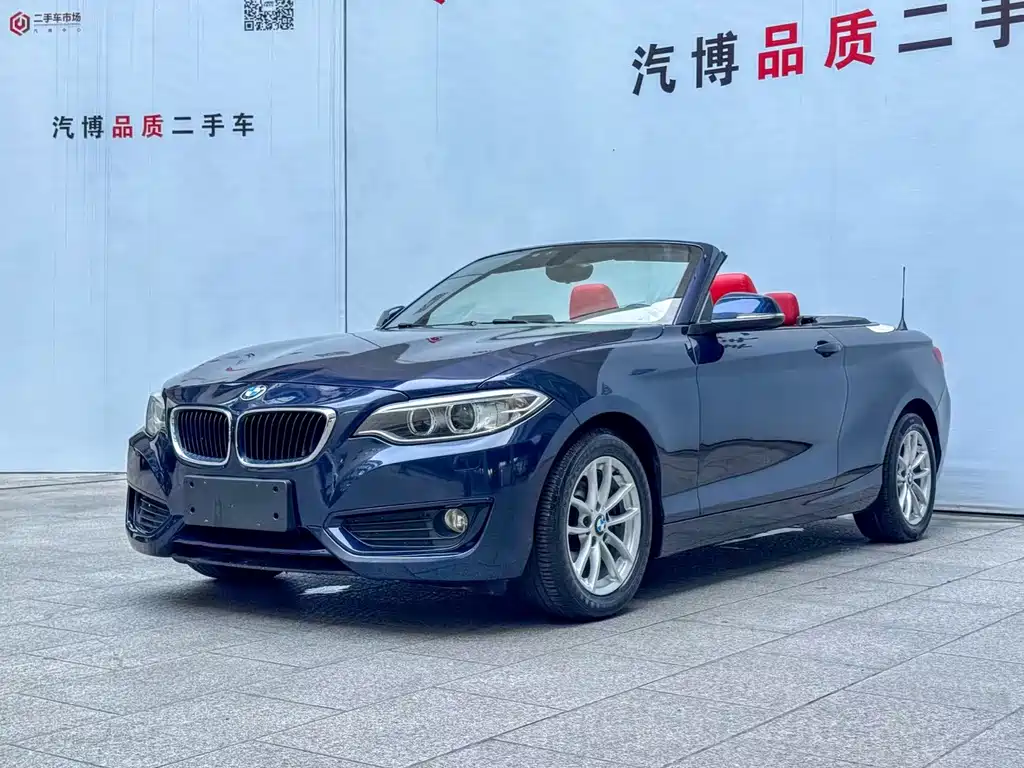 BMW 2 Series imported 2015 218i convertible coupe купить на сайте DeffCars