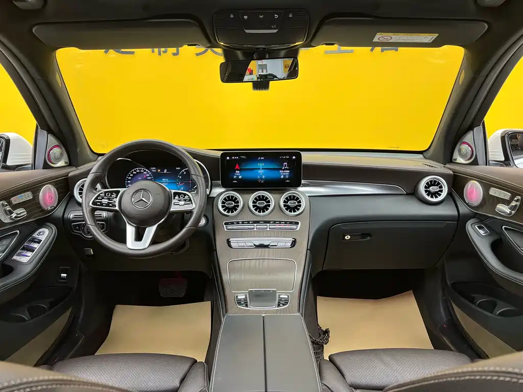 Mercedes-Benz GLC 2020 GLC 300 L 4MATIC Dynamic купить на сайте DeffCars