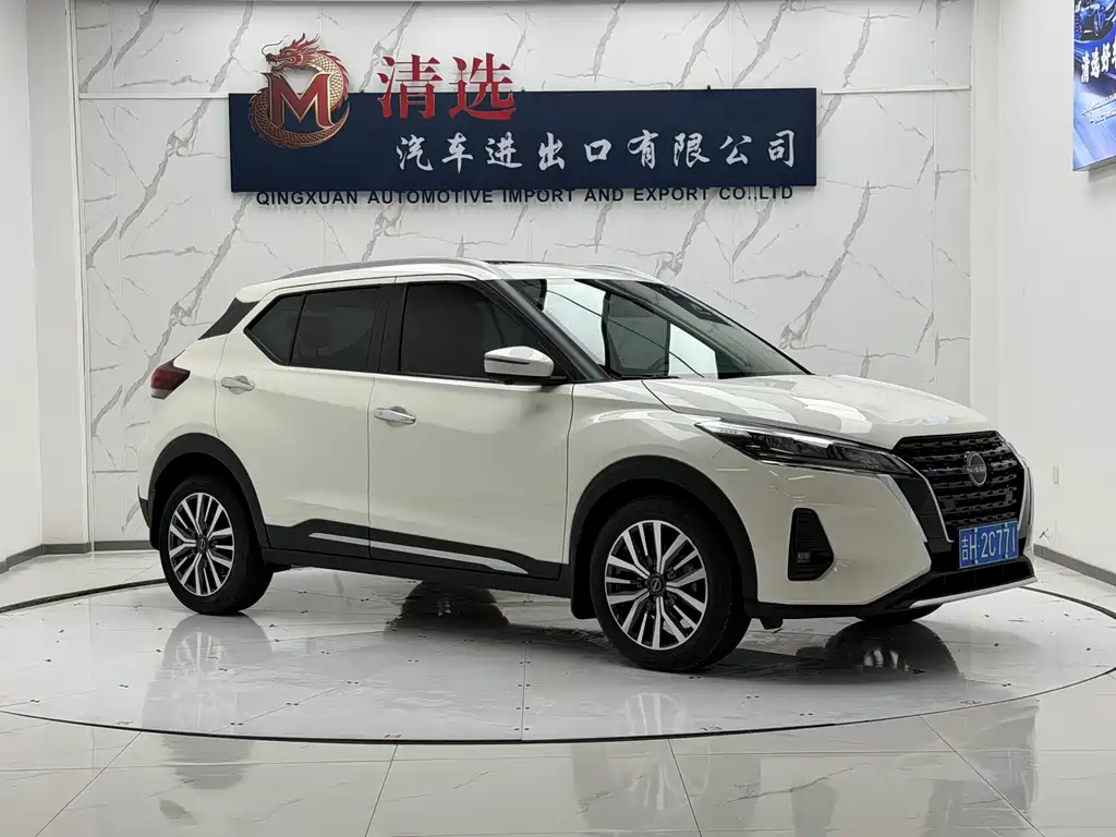 Jinke 2023 Jinqing Edition 1.5L "Jin" Deluxe Edition купить на сайте DeffCars