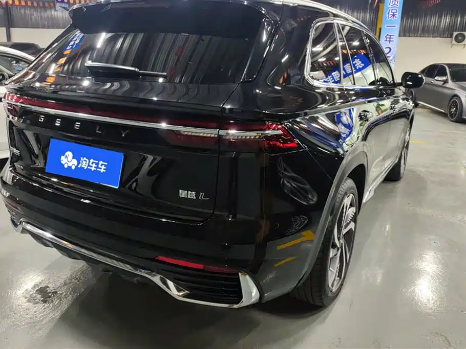 Xingyue L 2024 2.0TD high-power automatic two-wheel drive skyline version купить на сайте DeffCars